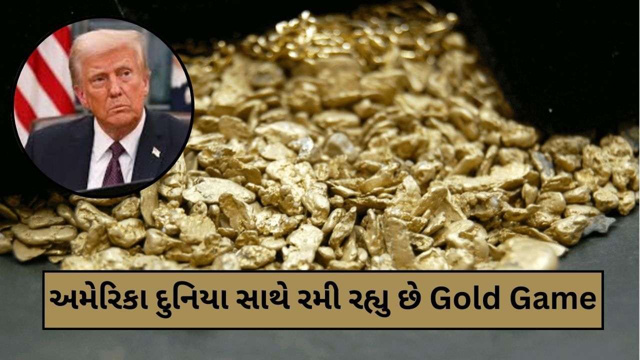 GOLD NEWS: America launches a big 'game' with gold, anxiety all over the world