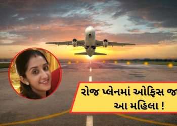 This woman goes to the office every day! Tours 600 kilometers