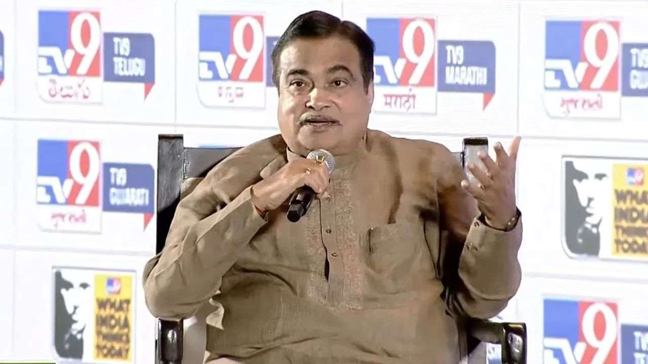 How are Gadkari collecting money from the market for the road? What is math .. Learn