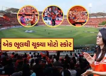 IPL 2025: IPL's biggest score due to an error in the match between SRH VS RR missed SRH, Learn about the Top 5 score