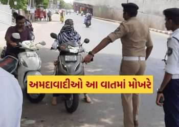 Improve e second! Ahmedabadis at the forefront of breaking traffic rules in the state, see staggering penalties