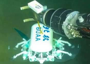 Shapeshifting robot submarine reaches world’s DEEPEST point 36,000ft down to search for deep sea ‘aliens’
