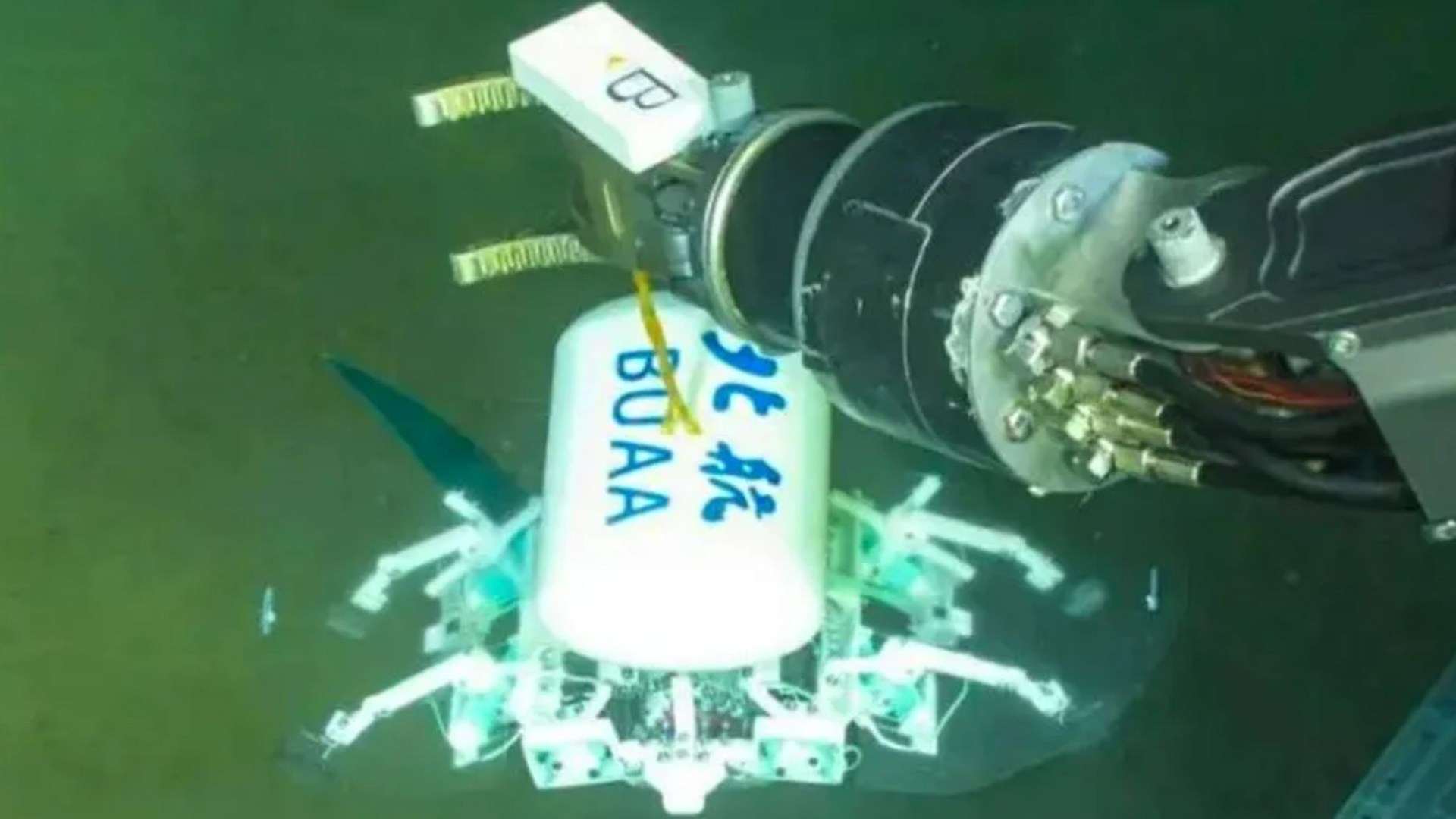 Shapeshifting robot submarine reaches world’s DEEPEST point 36,000ft down to search for deep sea ‘aliens’