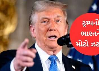 Trump shocks India! Tariffs surround India- who will recover tariffs from us….