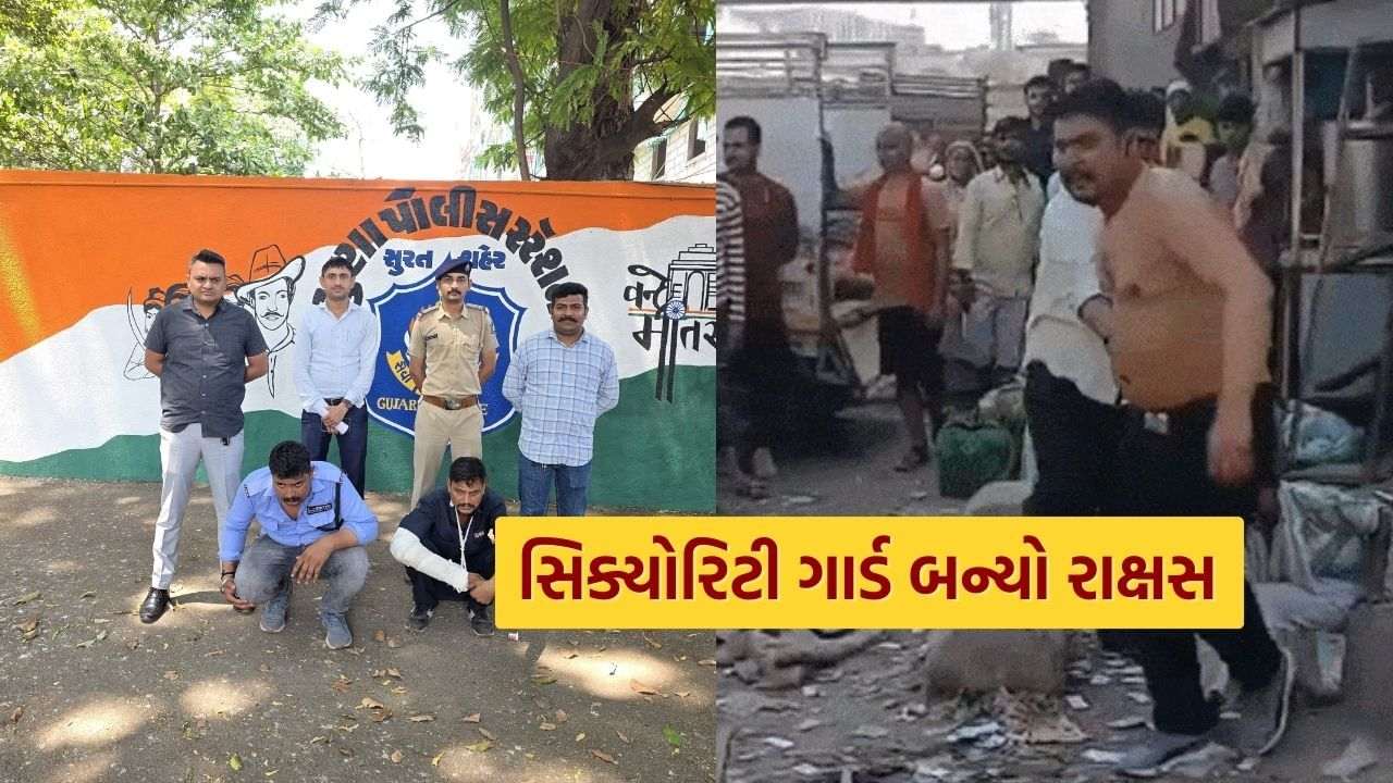 Hair caught, kicked off