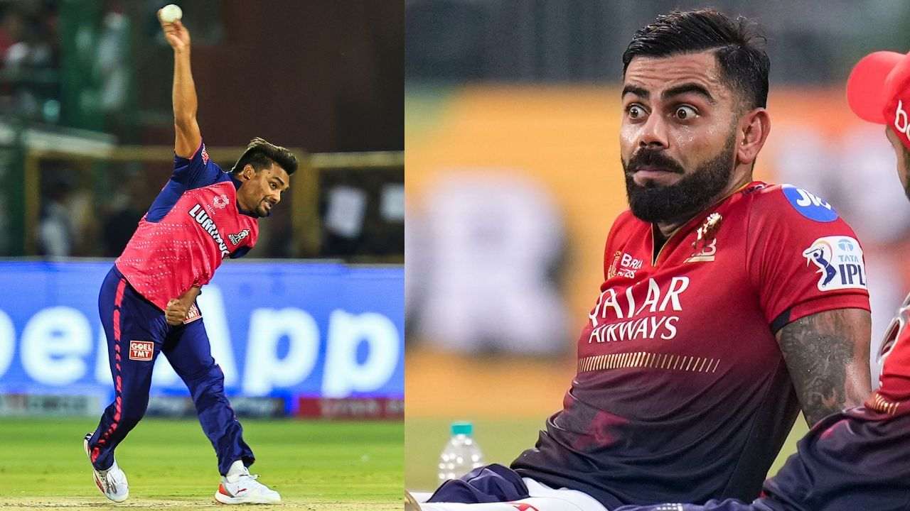 IPL 2025: Against whom Virat Kohli’s bat is not running, he has been getting ‘punishment’ for 10 years!
