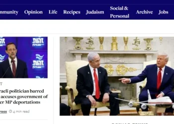 IPSO decides not to launch Jewish Chronicle standards investigation