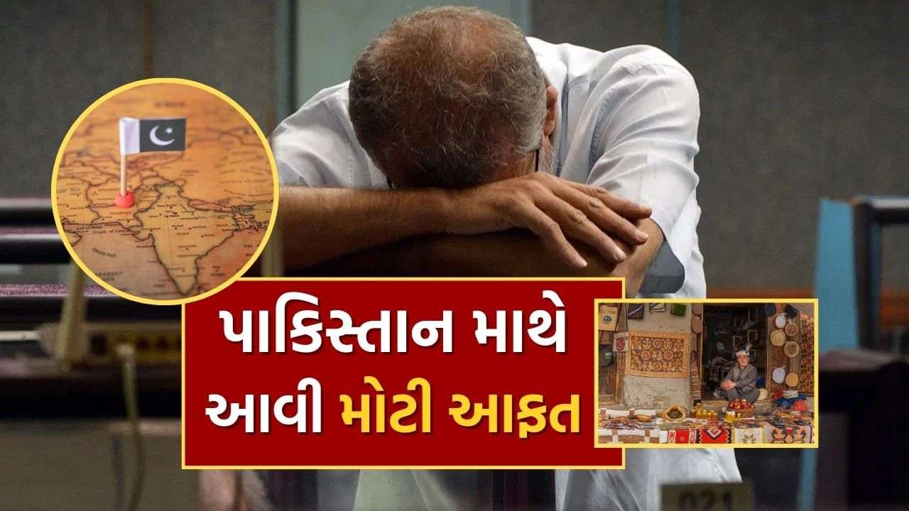 India-Pakistan War: The biggest speech of the year in Pakistan, it happened in April that no one thought he thought.