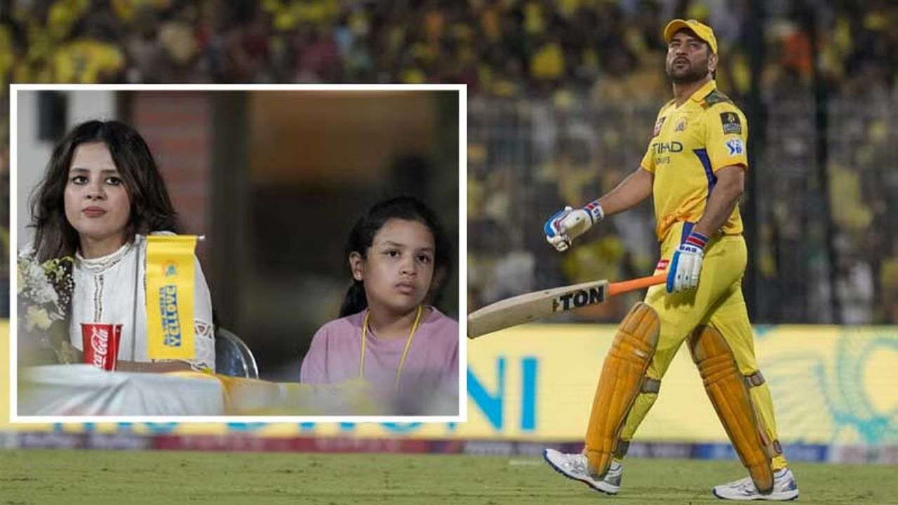 Ms Dhoni: 'I'm not making this decision' ... Ms Dhoni broke on retirement from IPL Ms Dhoni: 'I'm not making this decision' … Ms Dhoni broke on retirement from IPL