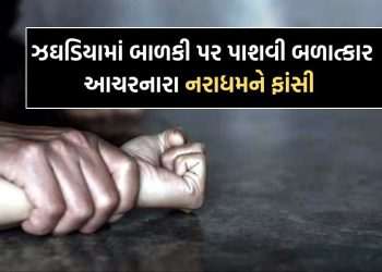 BREAKING NEWS BREAKING NEWS