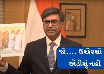 BREAKING NEWS: India attacked Pakistan because of this photo, know what is special in this photo