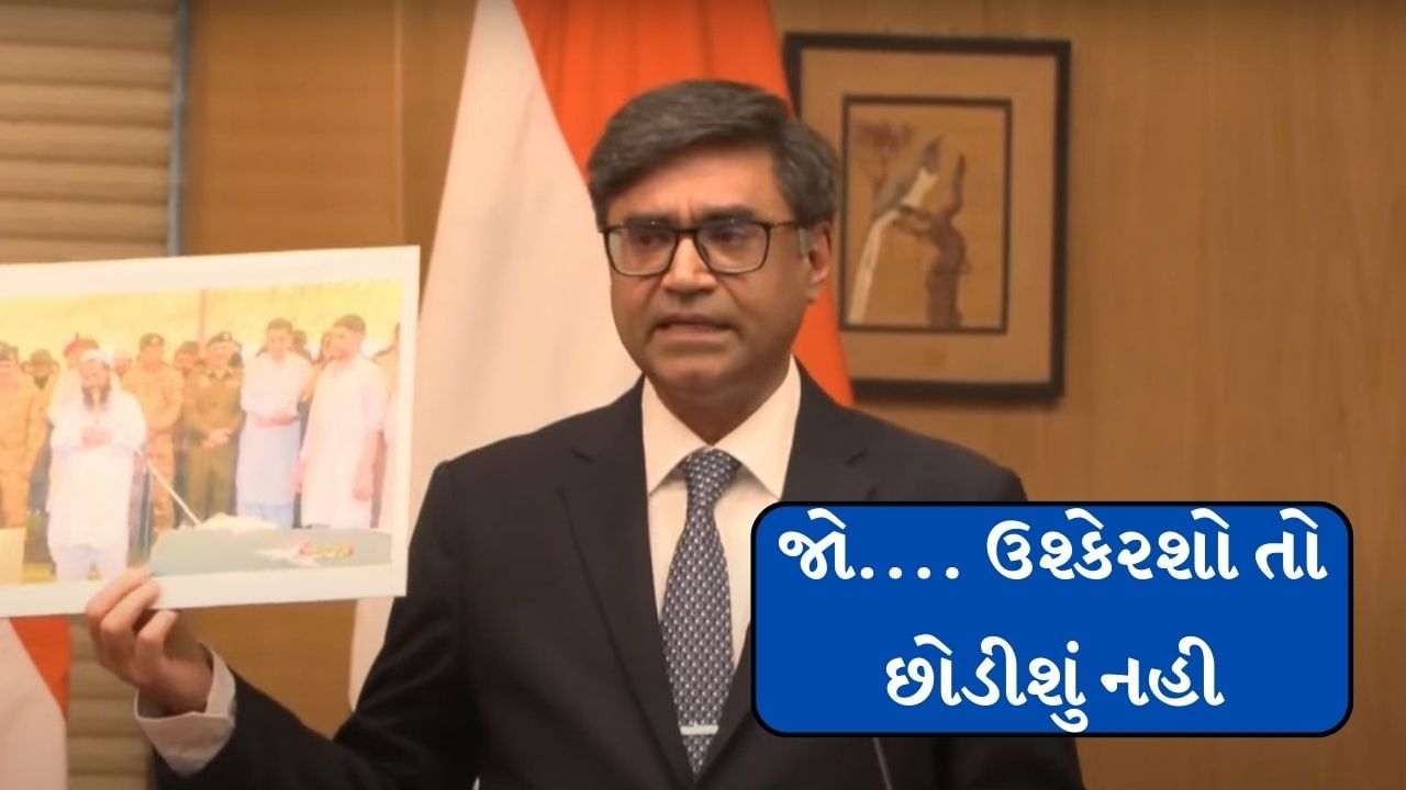 BREAKING NEWS: India attacked Pakistan because of this photo, know what is special in this photo