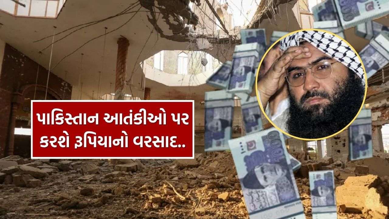 BREAKING NEWS: No correction .. Pakistan will kill Hindus and Pakistan will reward 1-1 crore to Muslim terrorists who arrive in Operation Sindur!