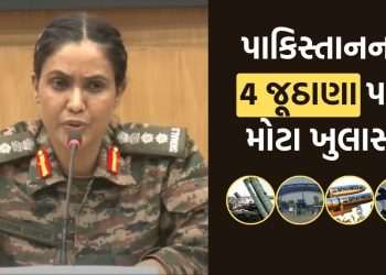 Ceasefire: After the ceasefire, the army exposes Pakistan’s conspirator, one after the other lies, watch video