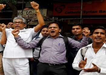 This giant company declared a dividend of Rs 229, do you have this company’s share?