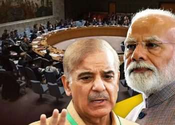 UNSC did not get out of a closed door meeting, know what happened at the consultation room meeting