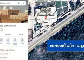 BREAKING NEWS: Another proof of Operation Sindur’s success, a permanent dam tag on the headquarters of terrorist organization JEM