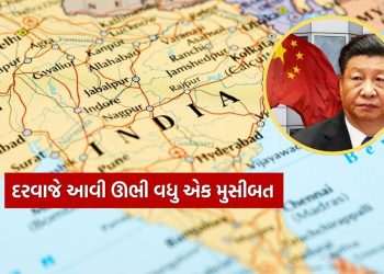 Leo speak .. Big trouble raised at the door of India, this step filled with China, know