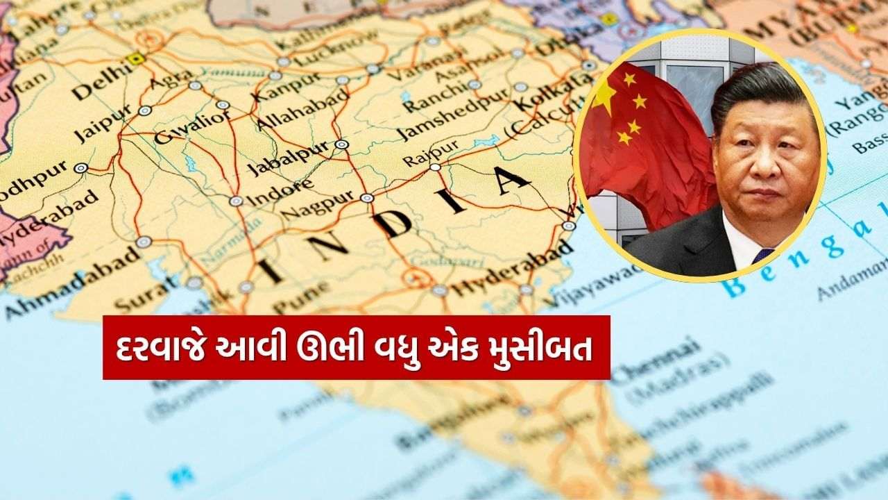 Leo speak .. Big trouble raised at the door of India, this step filled with China, know