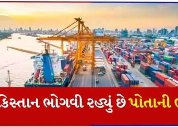 Pakistan was handed over! After the trade relations with India deteriorated, they were on the verge of begging