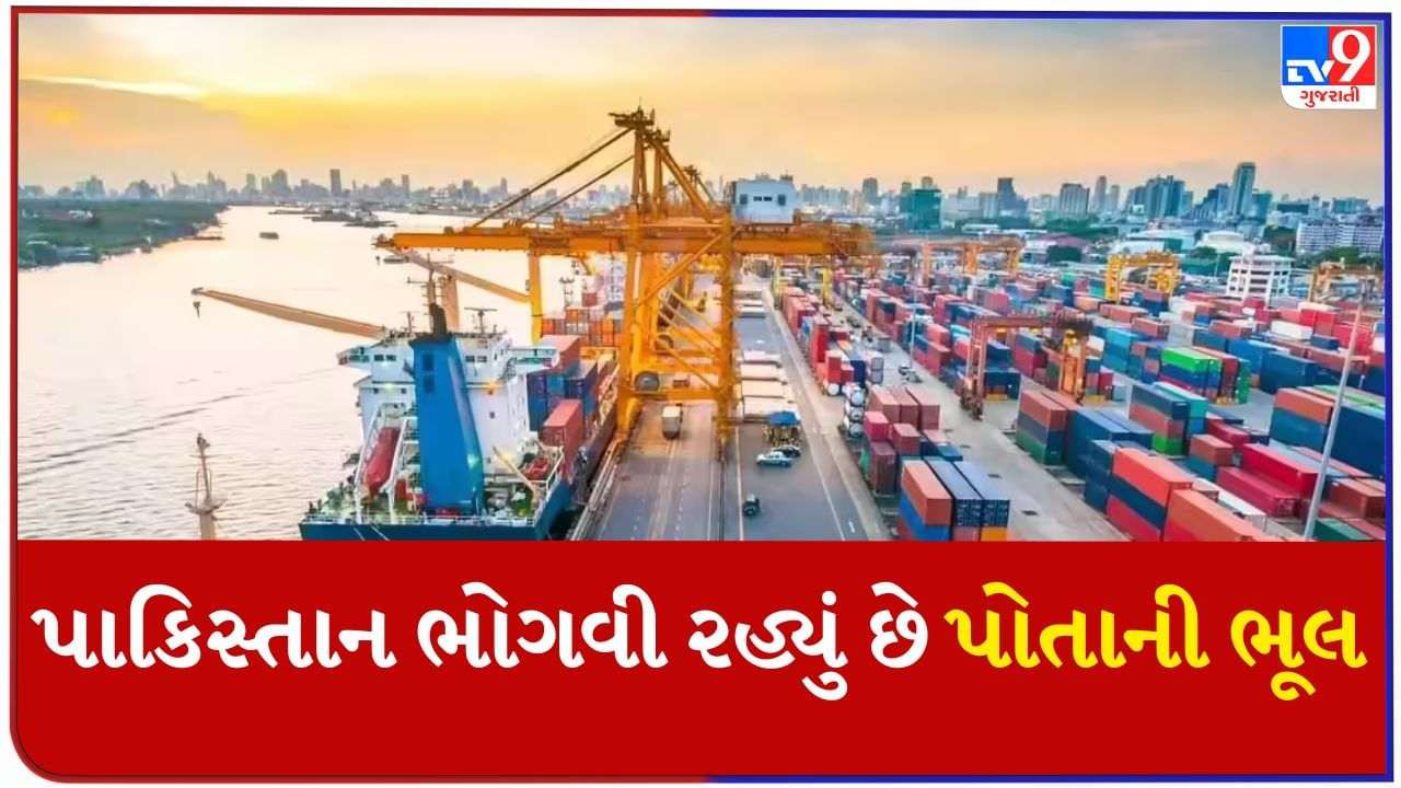 Pakistan was handed over! After the trade relations with India deteriorated, they were on the verge of begging