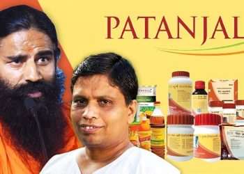 Patanjali medicine is a ramban for thyroid disease, this is how the work is done