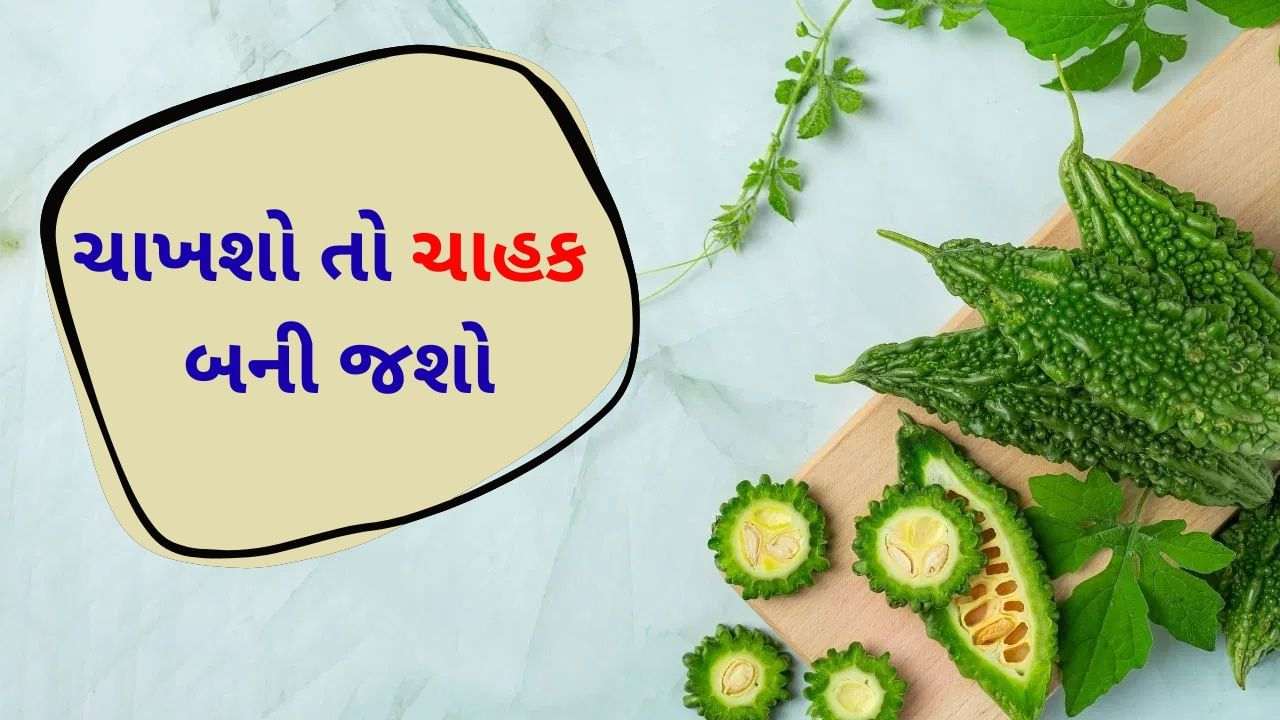 Kitchen Tips: Carla will no longer feel bitter, guests will also lick fingers – just adopt these 4 methods