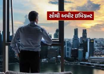 Richest Immigrant: From the peak of poverty to success, the richest immigrant in America, this Indian, Learn Success Story