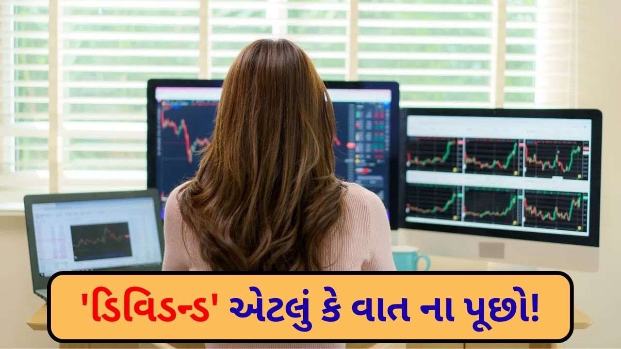 Stock Market: Dividond these 4 companies at the forefront, are these 4 shares in your portfolio?