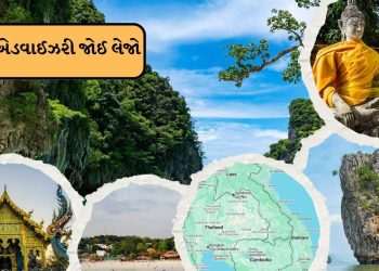 Travel TIPS: War is going on between Thailand and Cambodia, which will happen to the tourist ticket booked