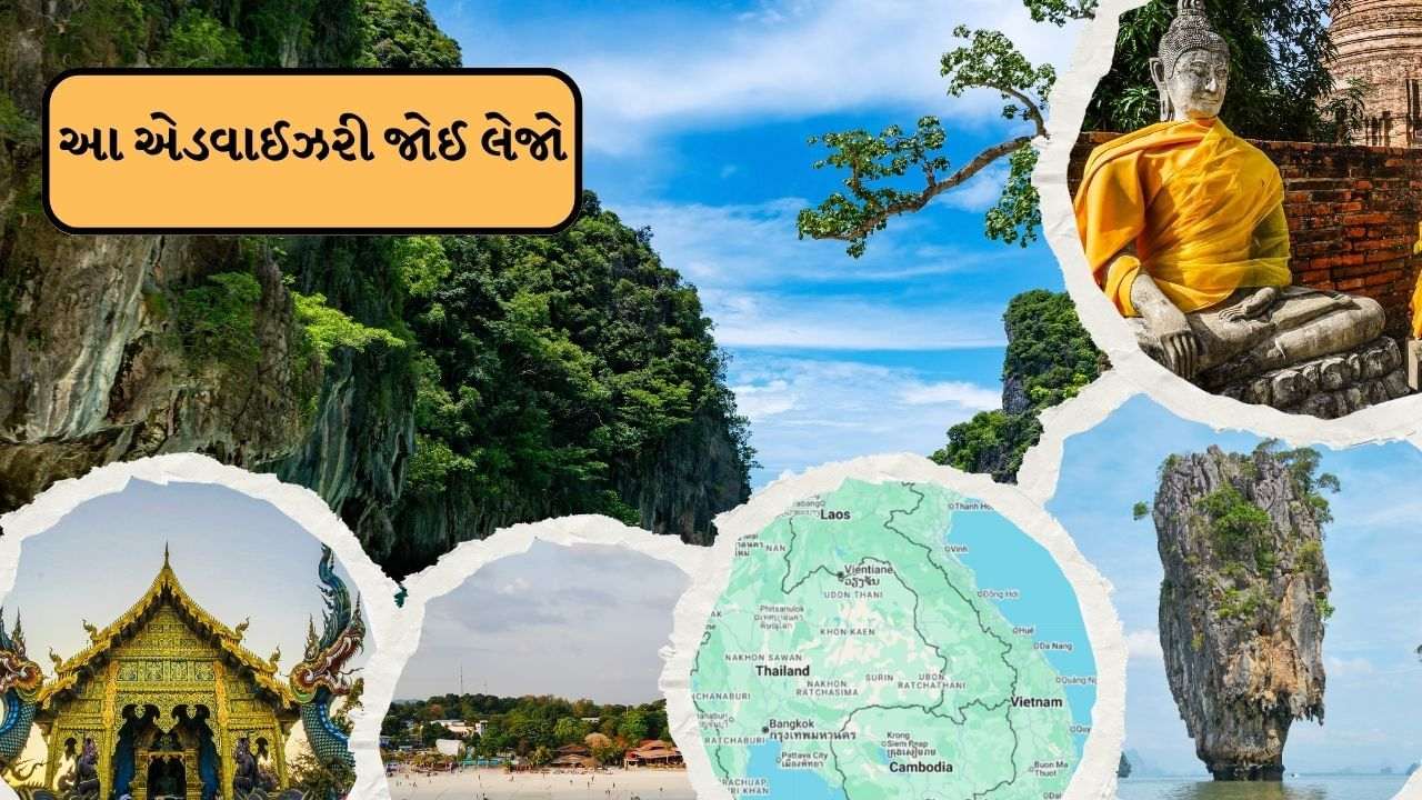 Travel TIPS: War is going on between Thailand and Cambodia, which will happen to the tourist ticket booked