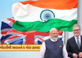 What will be cheaper with the Indo-Britain Trade Deal? Learn 5 big stories of this historic agreement