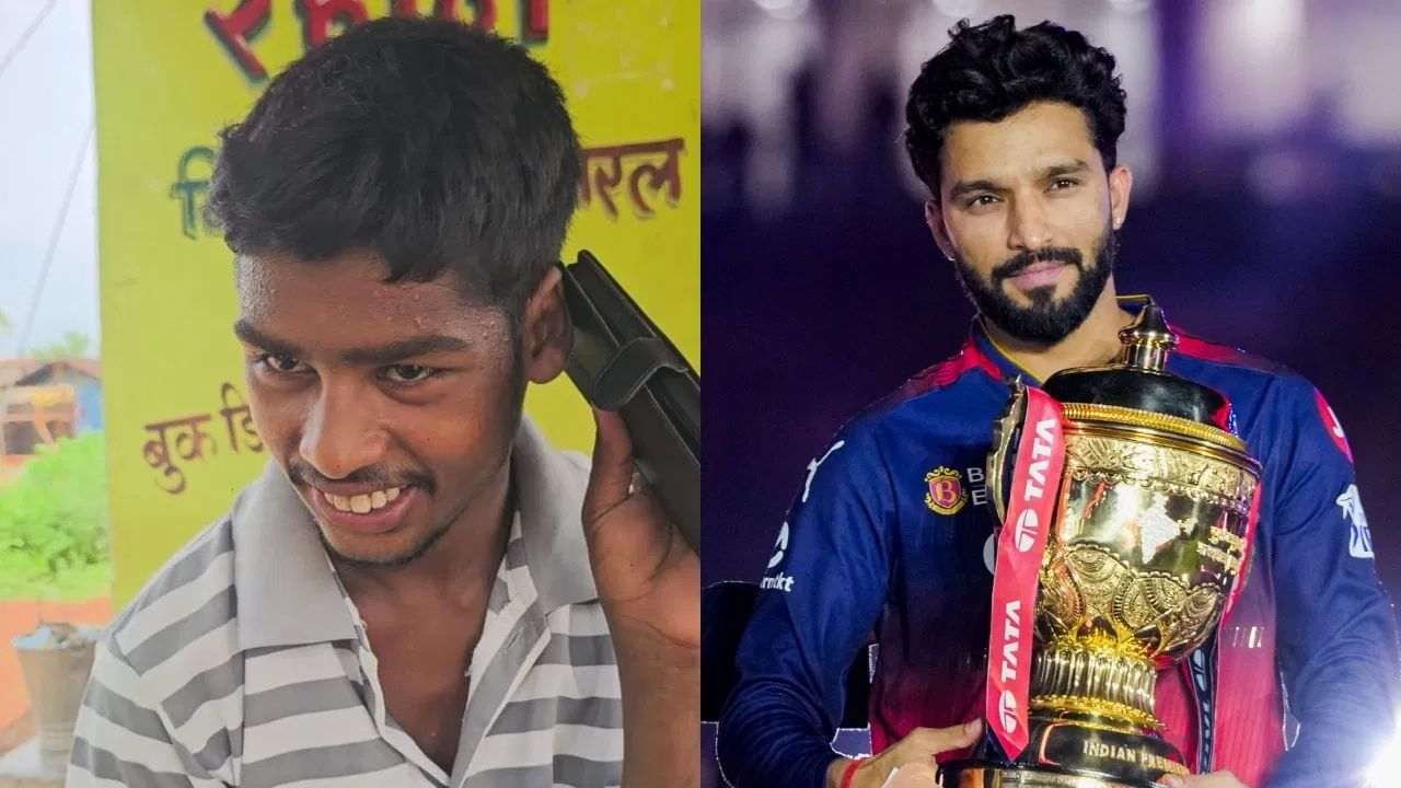 A young man who runs a small shop! From AB de Villiers to Virat Kohli, what is the 'connection' of Rajat Patidar now?