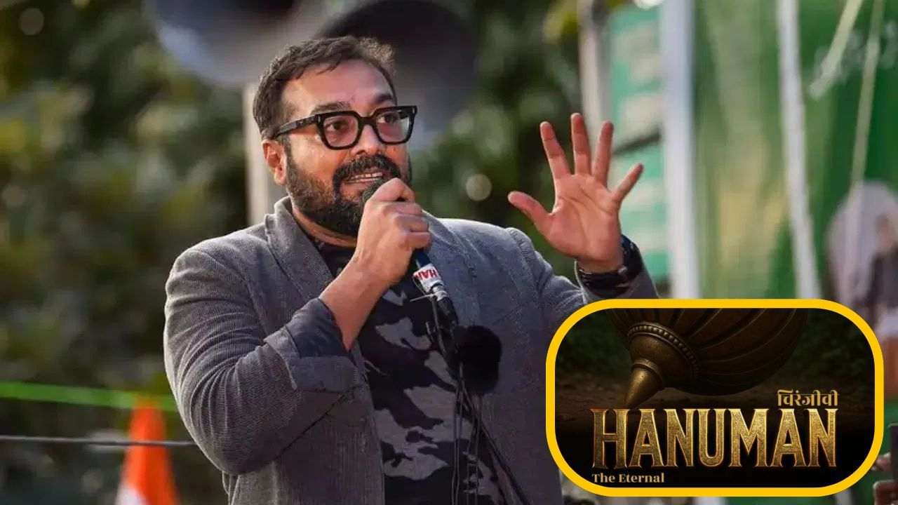 Congratulations first and then “You should be in the sewer …” Director of 'Dev D' on Lord Hanuman's film