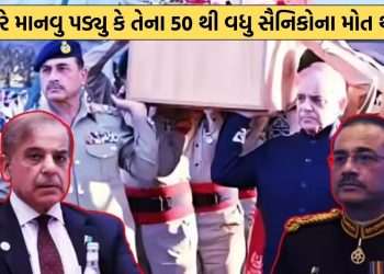 India raided Nurkhan to Sargodha in Operation Sindur, died of 13 Pakistani soldiers, Munir gave medal