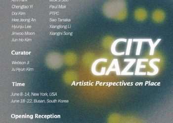Art Exhibition | City Gazes: Dialogues Across New York and Busan
