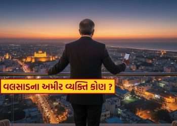 Richest Person of Valsad: Businessman, one of the richest people in Valsad, Learn Name Richest Person of Valsad: Businessman, one of the richest people in Valsad, Learn Name
