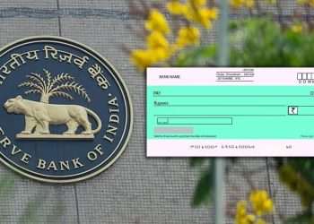 Bank Rule: RBI will turn a new system! Now the check will be cleared within hours, not waiting 2 days