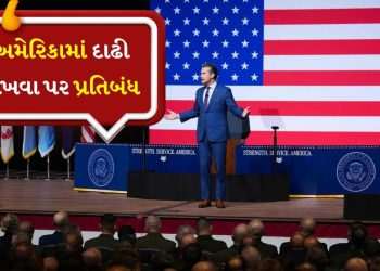 Banned beard in America, Anxiety among Sikh troops, impact on Muslims and Jews