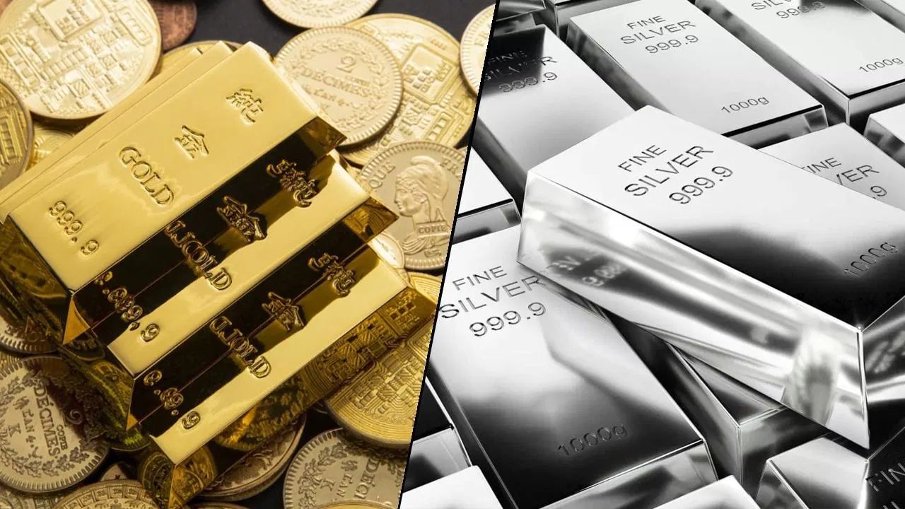 Gold Silver Rate: The price of gold and silver once again 'cracked', the price of both the metals fell and the investors got a shock.