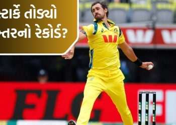 IND vs AUS: 176.5 kph bowled! Mitchell Starc breaks Shoaib Akhtar's world record against India in Perth or…?