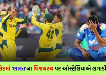 IND vs AUS: Win after 17 years! Indian batsmen capitulated against Zampa, losing both the match and the series against the Kangaroos
