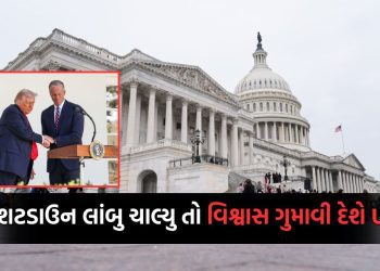 If the shutdown in America drags on for a long time, will the throne of the superpower begin to shake?- Read If the shutdown in America drags on for a long time, will the throne of the superpower begin to shake?- Read