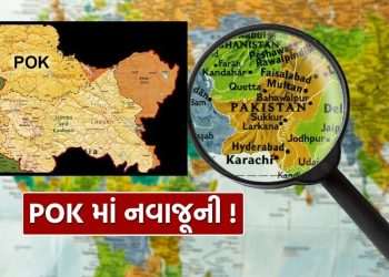 Is something big going to be in POK? Four statements in two days, India's changing tone against Pakistan… What is the whole fact?