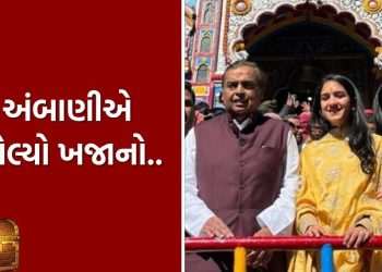 Mukesh Ambani opened treasures, donations to these temples, know