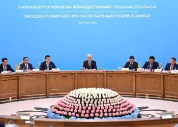 Kazakh President Highlights Historic Shift Toward Unicameral Parliament at Launch of Reform Working Group