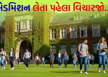 What about the future of youth? 22 universities in country are fake, UGC releases 'list'; Think before taking admission!
