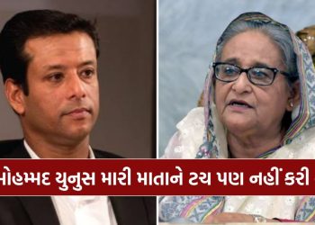 'Mohammed Yunus can't even touch my mother' – Sheikh Hasina's son claimed