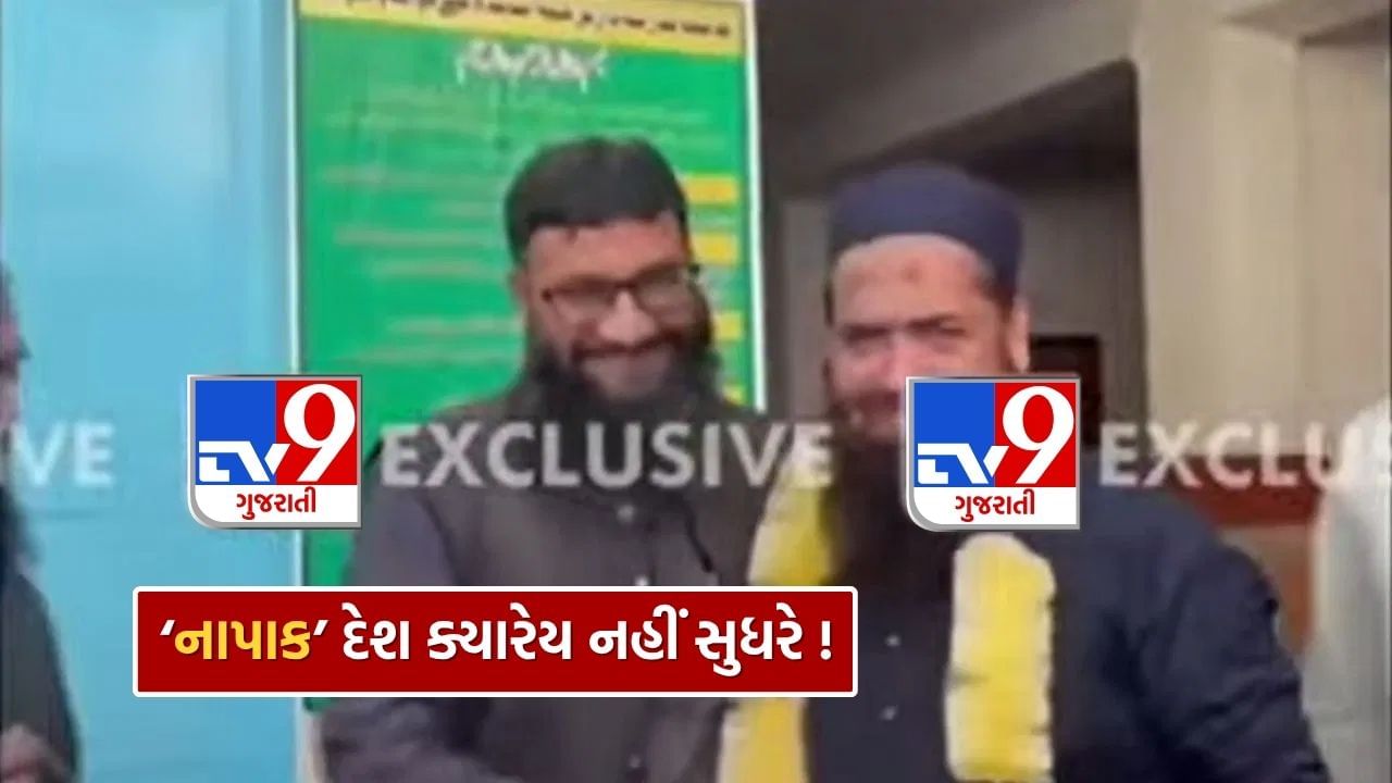 'Napak' will never improve.. Lashkar-e-Taiba meets in POK after Delhi blast, terrorists appear