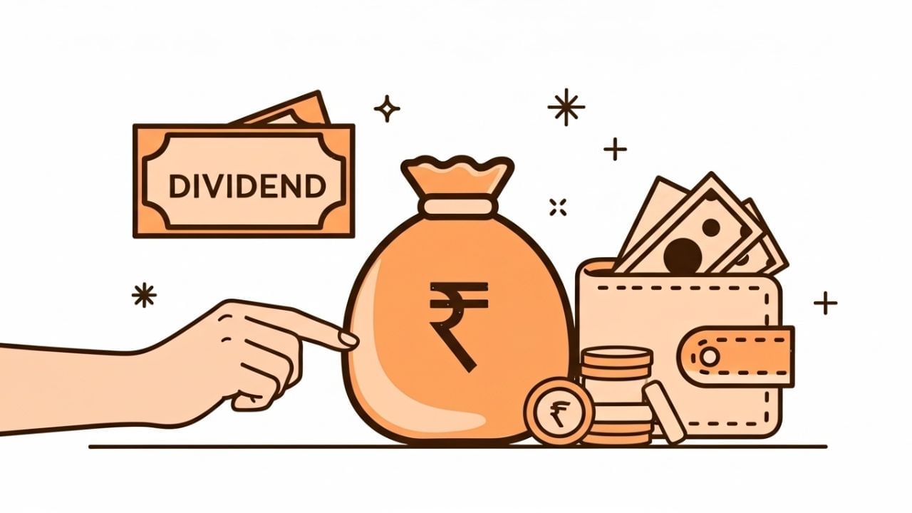 Get ₹55 on 1 share! Manufacturing company announces 'dividend', which investors will benefit from this?